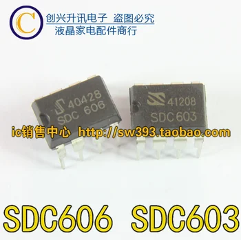 (5 Vnt.) SDC603 SDC606 DIP-8