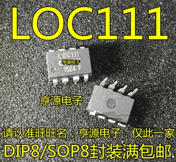 5vnt originalus naujas LOC111 LOC111S LOC110 LOC110S