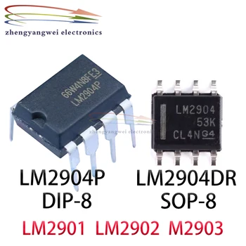 10VNT LM2903DR LM2904DR SOP-8 LM2903P LM2904P DIP-8 lyginamąjį atviras kolektorius IC mikroschemoje