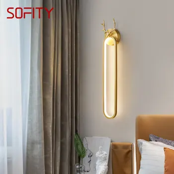 SOFITY Šiuolaikinio Aukso Žalvario Sienos Lempa LED 3 Spalvų Tiesiog Vario Kūrybos Patalpų Sienos Šviesos Home-Lova, Gyvenamasis Kambarys