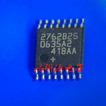 10piece NAUJAS DS2762B25 DS2762BE+025 TSSOP-16 IC chipset Originalas
