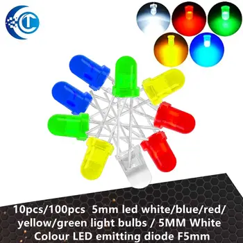 10vnt/100vnt 5 mm led balta/mėlyna/raudona/geltona/žalia lemputės / 5MM Baltos Spalvos LED diodų F5mm Baltas LED