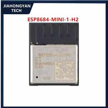 Originalus ESP8684-MINI-1-H2 Wi-Fi+ Bluetooth 5.0 2MB 32-bit single-core MCU modulis