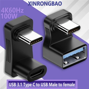 180 Laipsnių U-formos 100W USB 3.1 C Tipo su USB Vyrų ir moterų Adapteris OTG10Gbps Greitas Duomenų 4K60Hz Planšetinio kompiuterio USB-C Įkrovimo Skaičiuoklė