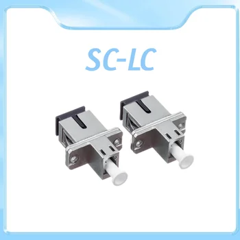 SC-LC fiber optic jungtis optinio tinklo adapteris lc-sc single-mode flanšas optinis litavimo viela, jungtis, keitiklis