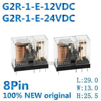 1PCS Relay G2R-1-E-12VDC G2R-1-E-24VDC DC12V 24V G2R-1-E 8Pin 16A 250vdc 100% Naujas originalus