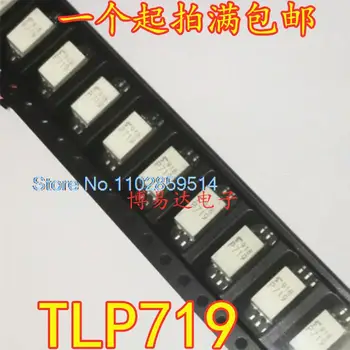 20PCS/DAUG TLP719 P719 TLP719F P719F SVP-6