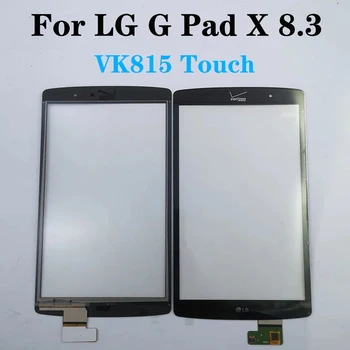 Dėl LG G Pad X 8.3 VK815 Touch Panel Išorinis Priekiniai Ekrano Pakeitimas skaitmeninis keitiklis Jutiklis Stiklo
