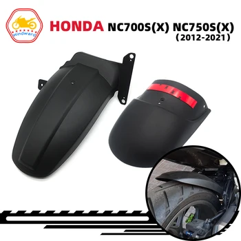 Motociklų aksesuarų priekinis sparnas ir galinis sparnas yra Honda NC700S NC750S off-road motociklo NC700X NC750X 2012-2021