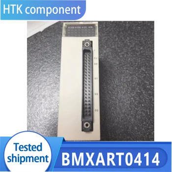 BMXART0414 naujas originalus PLC Modulis