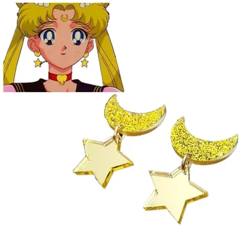1Pair Moon Anime Cosplay Kawaii Žvaigždė, Mėnulis, Kosmosas Auskarai Ausies Segtukas