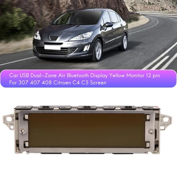 Automobilinis USB Bluetooth Ekranas Geltona Stebėti 12 Pin Peugeot 307 407 408 Citroen C4 C5