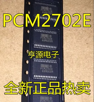 1-10VNT PCM2702E PCM2702 SVP IC chipset Naujas ir Originalus