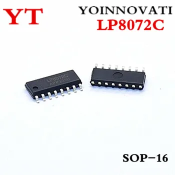  10vnt/daug LP8072C LP8072 8072 SOP16 IC Geriausios kokybės.