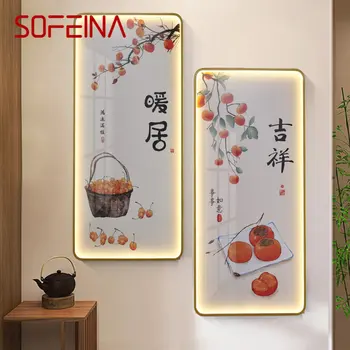 SOFEINA Šiuolaikinės Vaizdą Sienos Šviesos diodų (LED Kinijos Kūrybos Paprasta Freskos Sconce Lempa Namų Kambarį Tyrimas Koridoriaus Dekoras