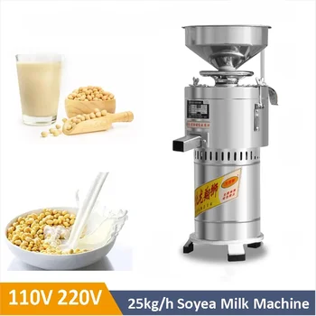 110V\220V, Automatinis Sojos Pienas, Tofu Maker Mašina Šlakas Atskirti Komercinės Ilter-nemokamai Šlifuoklis Sojos Pieno Mašina Sulčiaspaudė
