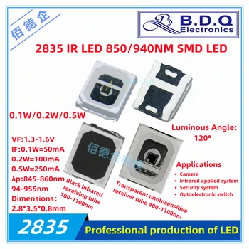 4000Pcs 2835 infraraudonųjų spindulių siųstuvas-imtuvas vamzdis IR LED 850nm 940nm 0.2 W 0,5 W SMD LED šviesos diodų led karoliukai