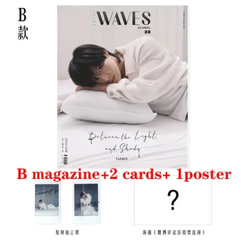 Lee Taemin BANGOS žurnalas+kortelė+plakatas nustatyti 2023.12 [pasirengimo pardavimas](pratęsti prekių pristatymo metu iki 90 dienų po pateikimo tvarka)