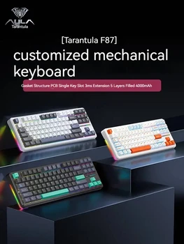 TarantulaF87mechanical klaviatūros RGB individualų vartai struktūra visiškai klavišą hot plug trečiosios juoktis tyrimo belaidžio 