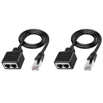 2X LAN Ethernet Adaptador RJ45 Vyrų ir 2 Moterų Splitter RJ45 1 2 Ethernet LAN Tinklo Adapterio Kabelis