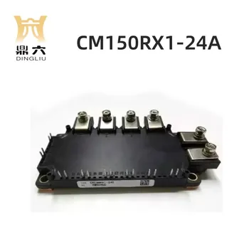 CM150RX1-24A IGBT modulis