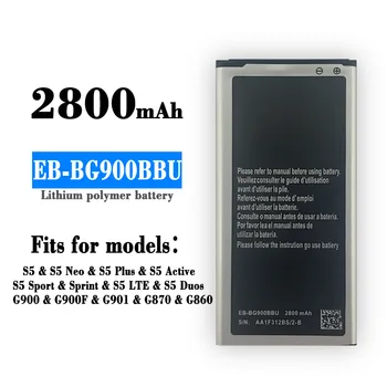  Aukštos Kokybės Pakaitinis Akumuliatorius Samsung S5 S5 Neo P5 Plius EB-BG900BBU Built-in) Mobiliojo Telefono Naujas Baterijas