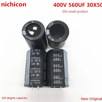 （1PCS）400V560UF elektrolitinius kondensatorius Nichicon 560UF 400V 30X50 30*50 GN serija