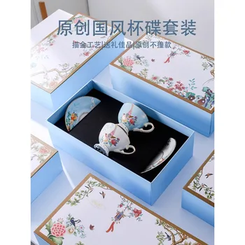 Prabanga Europos kaulų kinija Kavos puodelio plokštė high-end išskirtinį namų popietės arbata nustatyti puodelio mėgėjams taurės dovanų dėžutėje